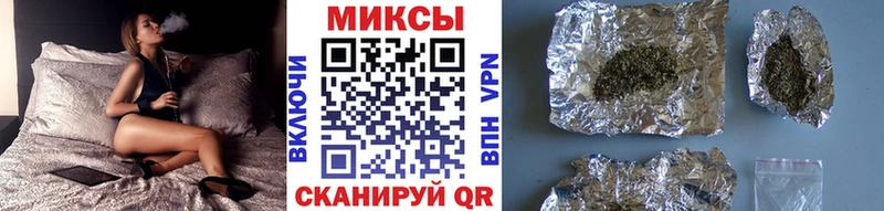 Бутират 99%  Купить закладки  Белоусово 