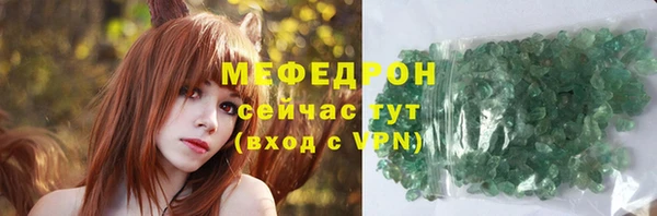 гашишное масло Касимов