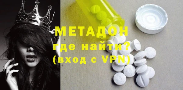 ГАЛЛЮЦИНОГЕННЫЕ ГРИБЫ Карталы