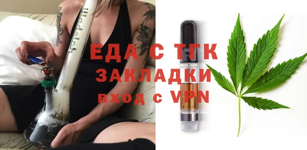 ГАЛЛЮЦИНОГЕННЫЕ ГРИБЫ Карталы