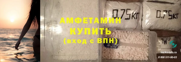 гашишное масло Касимов