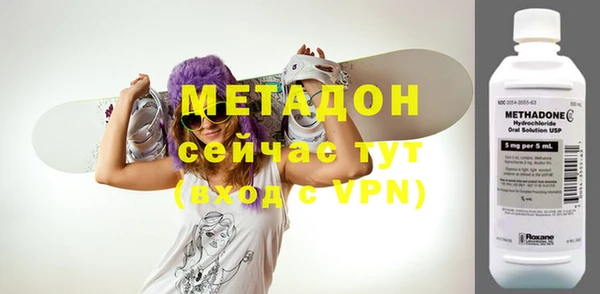 ГАЛЛЮЦИНОГЕННЫЕ ГРИБЫ Карталы