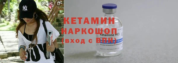 гашишное масло Касимов