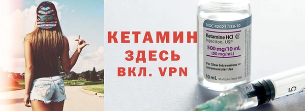 ГАЛЛЮЦИНОГЕННЫЕ ГРИБЫ Карталы