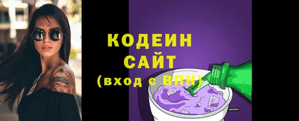 гашишное масло Касимов