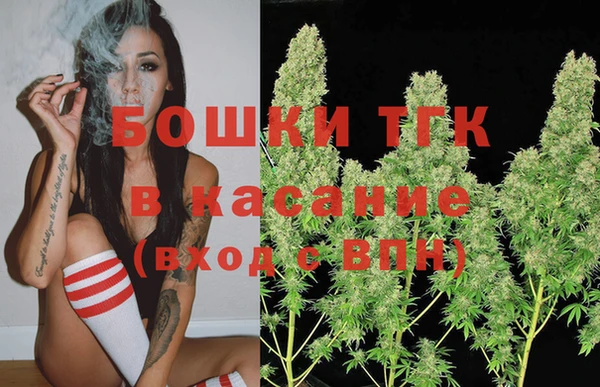 гашишное масло Касимов