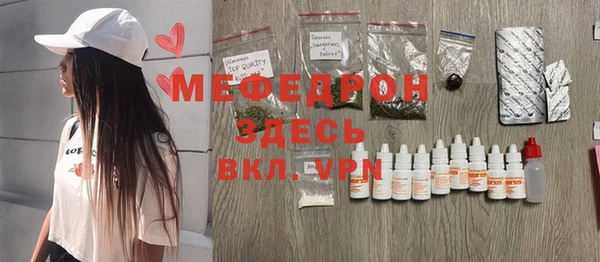 ГАЛЛЮЦИНОГЕННЫЕ ГРИБЫ Карталы