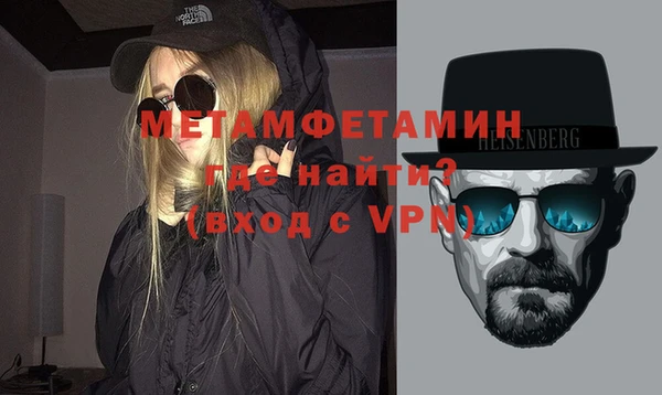 гашишное масло Касимов