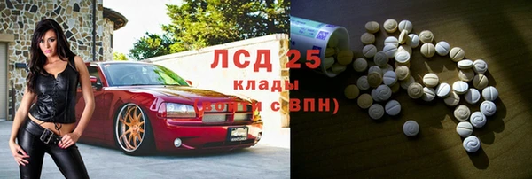 гашишное масло Касимов