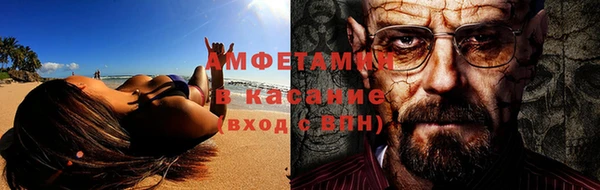ГАЛЛЮЦИНОГЕННЫЕ ГРИБЫ Карталы