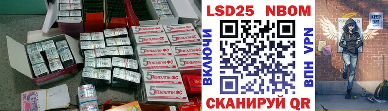 ЛСД экстази кислота  Купить где  Белоусово 